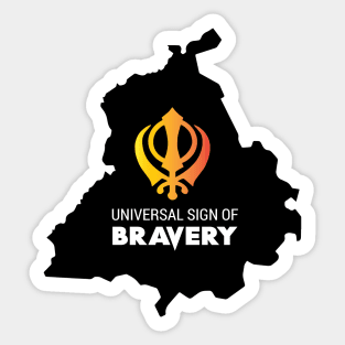 Khanda (Universal Sign of Bravery) Sticker